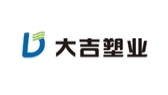 連云港大吉塑業 合作項目：塑料混合機